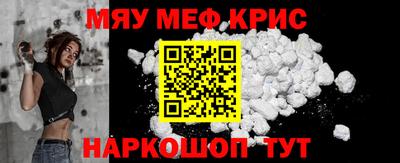 ешки Кимры