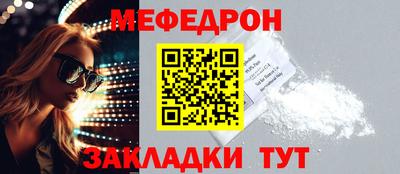 крисы Кингисепп