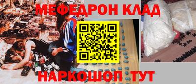 ешки Кимры