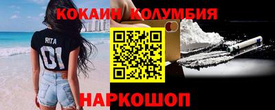 крисы Кингисепп