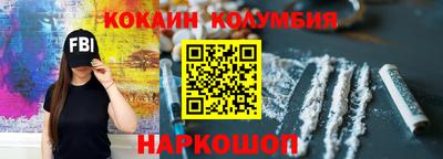 ешки Кимры