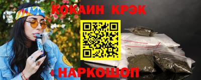 ешки Кимры