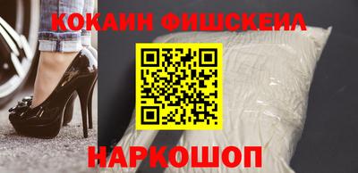 jwh Кинель