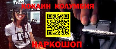 крисы Кингисепп