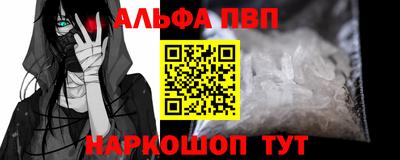 jwh Кинель