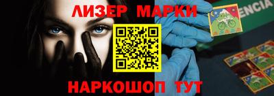 крисы Кингисепп