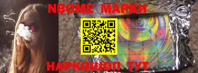 крисы Кингисепп