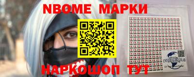 ешки Кимры