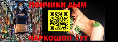 ешки Кимры