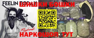 jwh Кинель