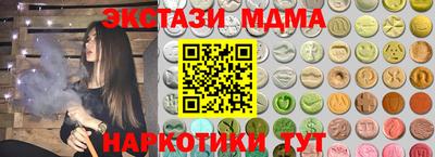 крисы Кингисепп
