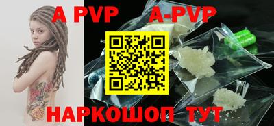 ешки Кимры