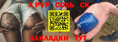 ешки Кимры