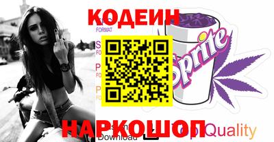 ешки Кимры
