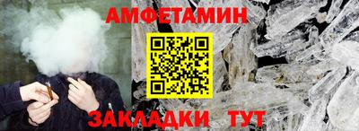 ешки Кимры