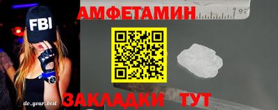 jwh Кинель