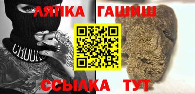 ешки Кимры