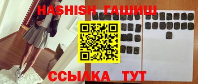 jwh Кинель