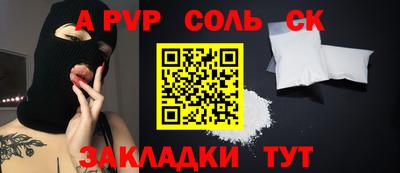 ешки Кимры