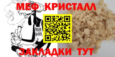 ешки Кимры