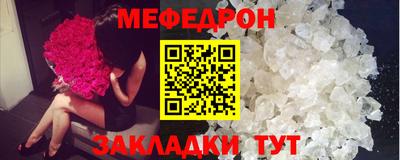 ешки Кимры